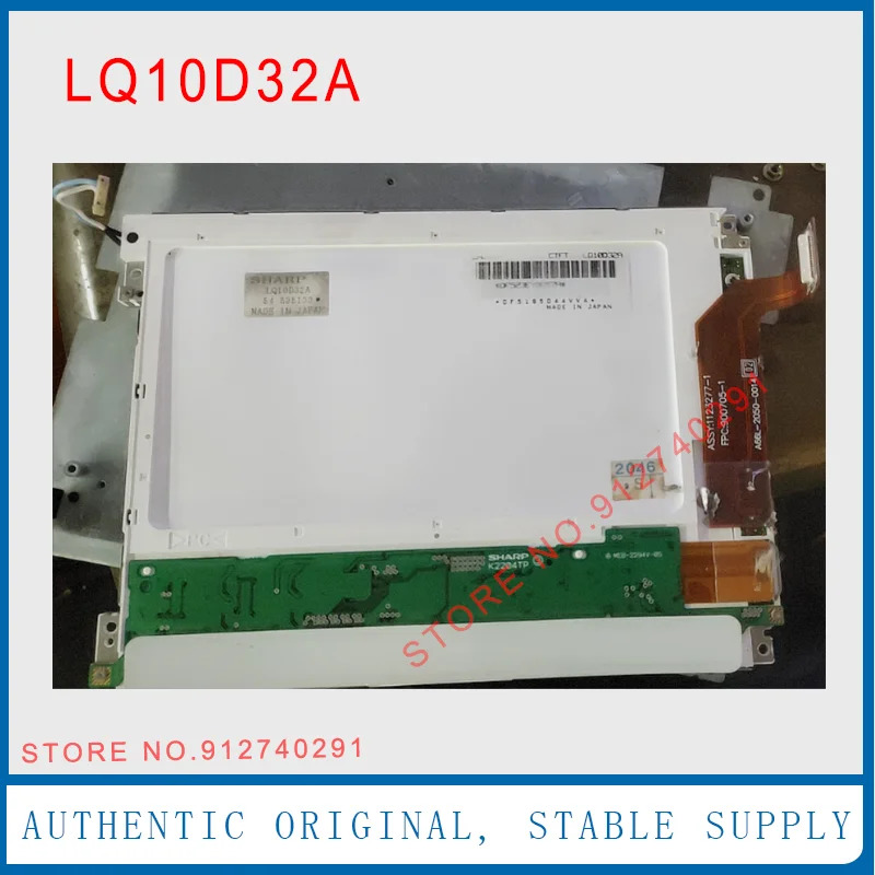샤프 오리지널 LCD 디스플레이 스크린 패널 LQ10D32A LQ10D32R LQ10D32M LQ10D321 10.4 인치