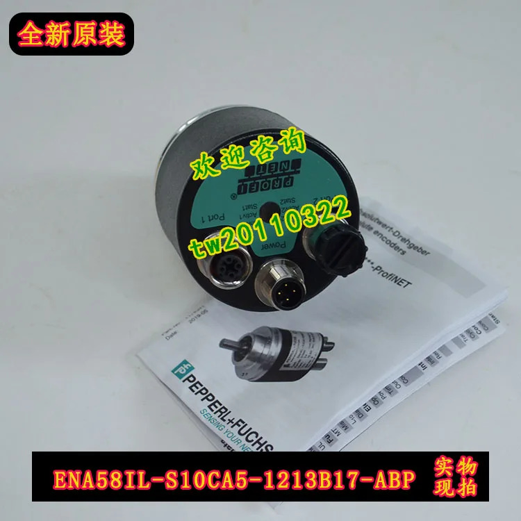 물리적 ENA58IL-S10CA5-1213B17-ABP 더블 Fu P F 인코더 바게닝