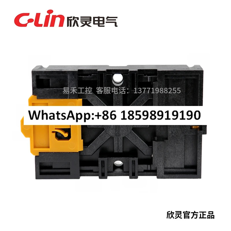 8PFA 8피트 고정 후크 AFR 1/HHD5-F/AH2-N20개과 하는 가이드 레일 베이스