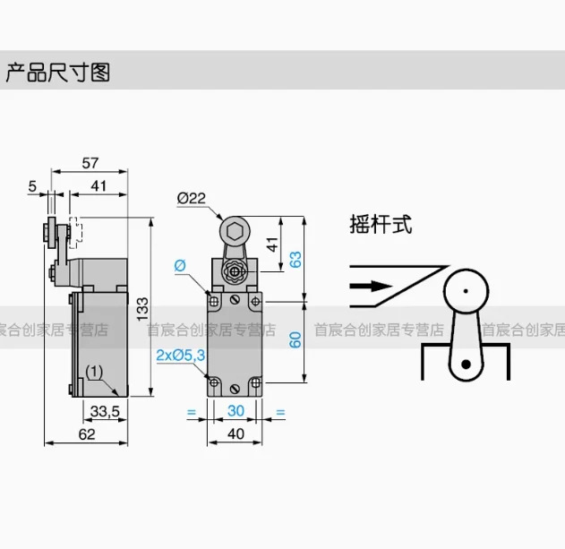 슈나이더 XCKJ 리미트 트래블 스위치 XCKJ0511H29C ZCKY11C ZCKE05C XCKJ.LC