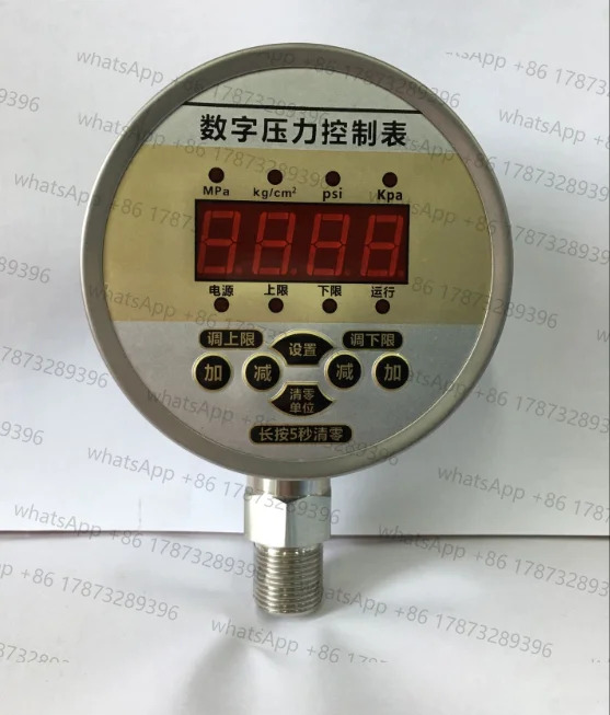 디지털 디스플레이 진공 압력계 BD-801kz BD-803 BD-805kz 범위 - 100 kpa 압력 제어