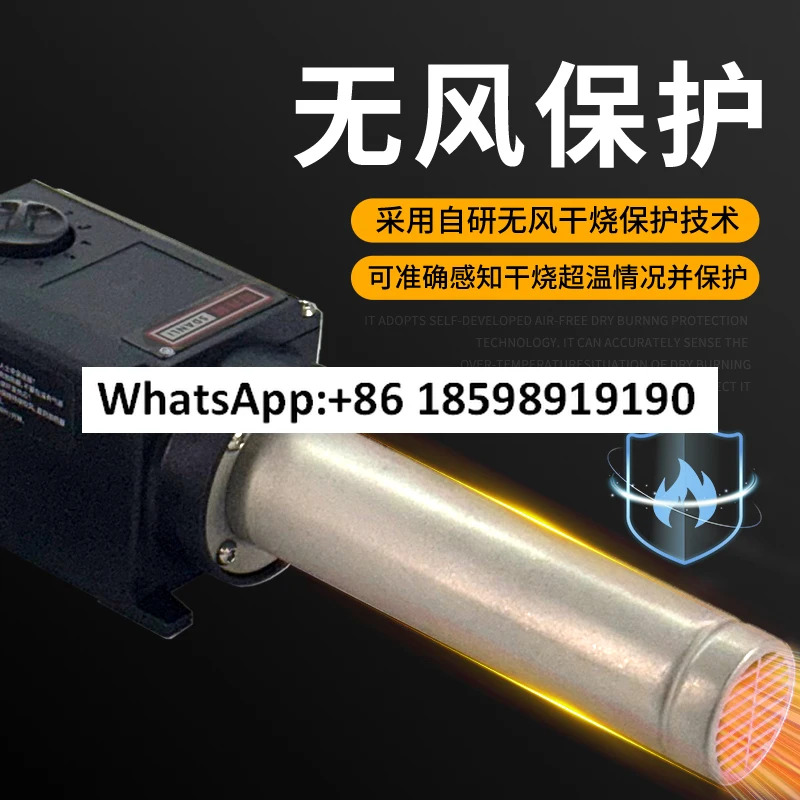 소형 산업열풍 블로워고출력 3300W