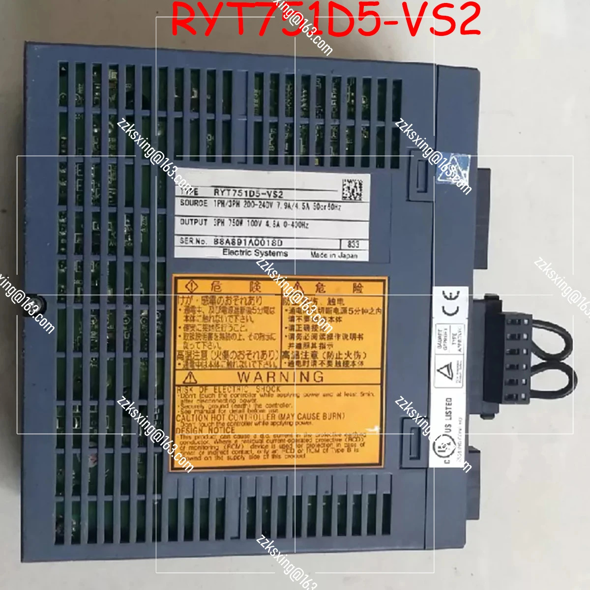 RYT751D5-VS2 오리지널 서보 드라이버 신