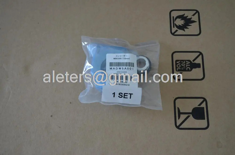 인코더 MBE205