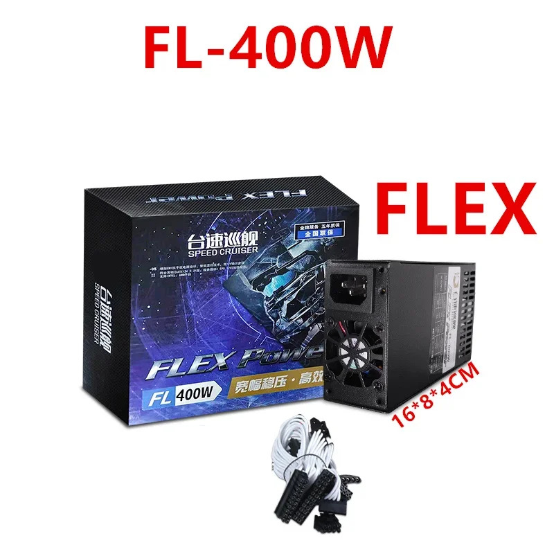 SpeedCruiser Flex Itx 소형 1U K39 400W 500W 700W 전원공급장치 FL-700W FL-500W FL-400W ENP-7660B 새 PSU