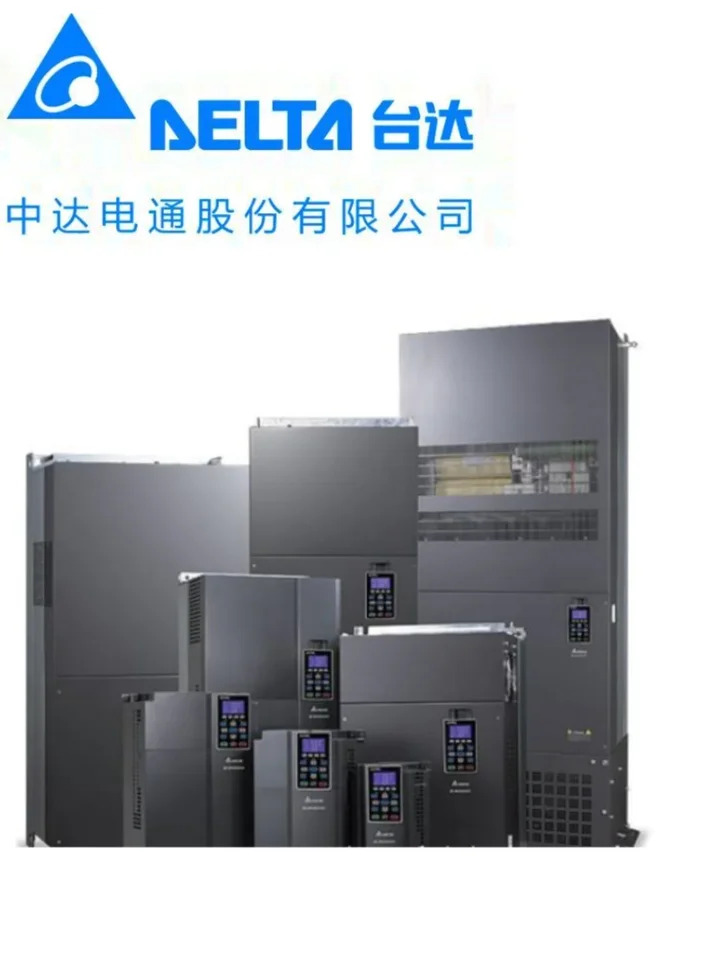델타 인버터 VFD007 015 022 037 040 055 075 110 150 185C43A-21