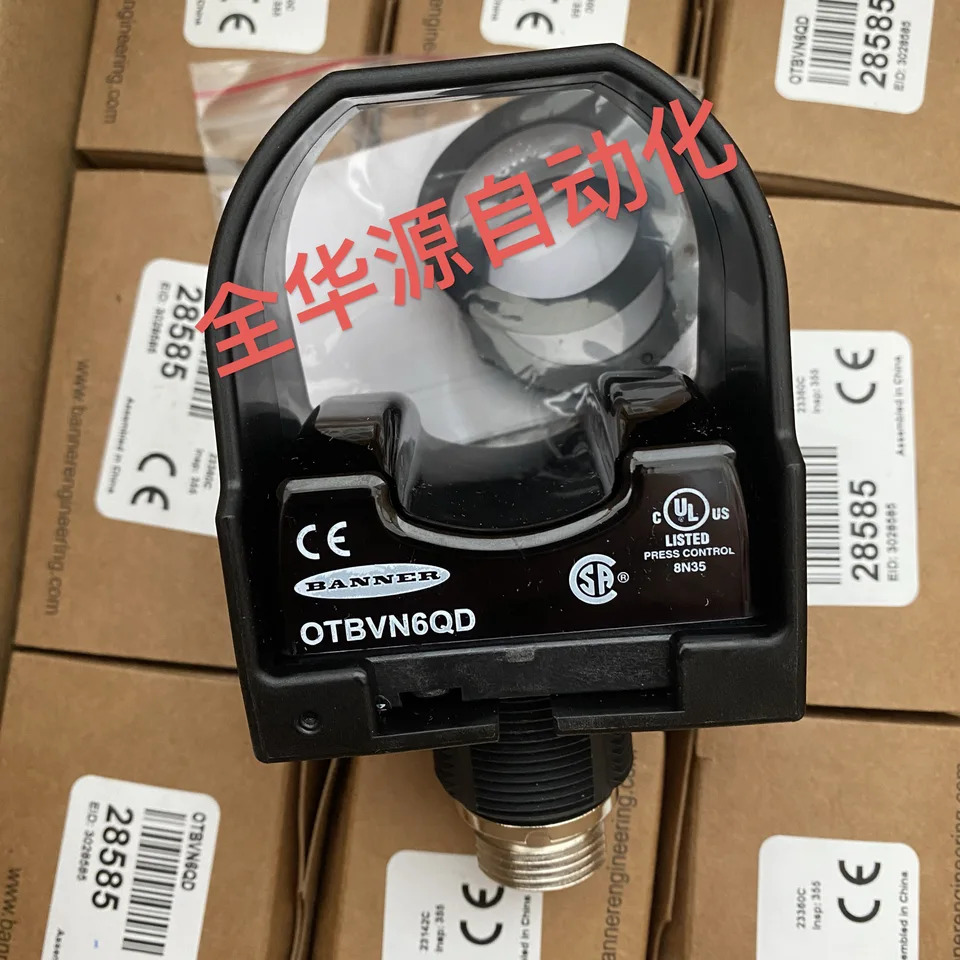 OTBVN6QD OTBVP6QD 배너 광전 OTBVR81QD 포장 서플라이