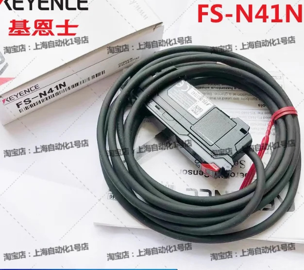 KEYENCE 광섬유 증폭기 FS-N41N FS-N41P FS-N12N FS-N13N FS2-60 FS2-65 PS-N12P PS-N11N PS-N11P PS-47C