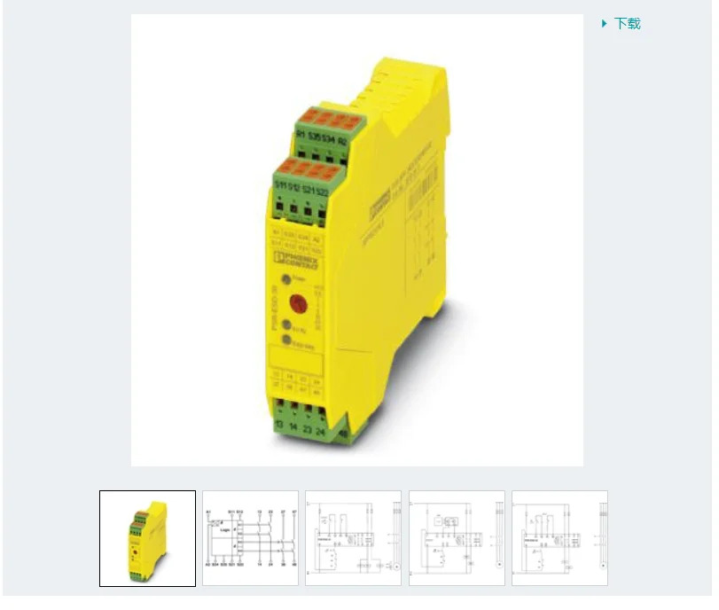 2981813 PSR-SPP-24DC/ESD/4X1/30