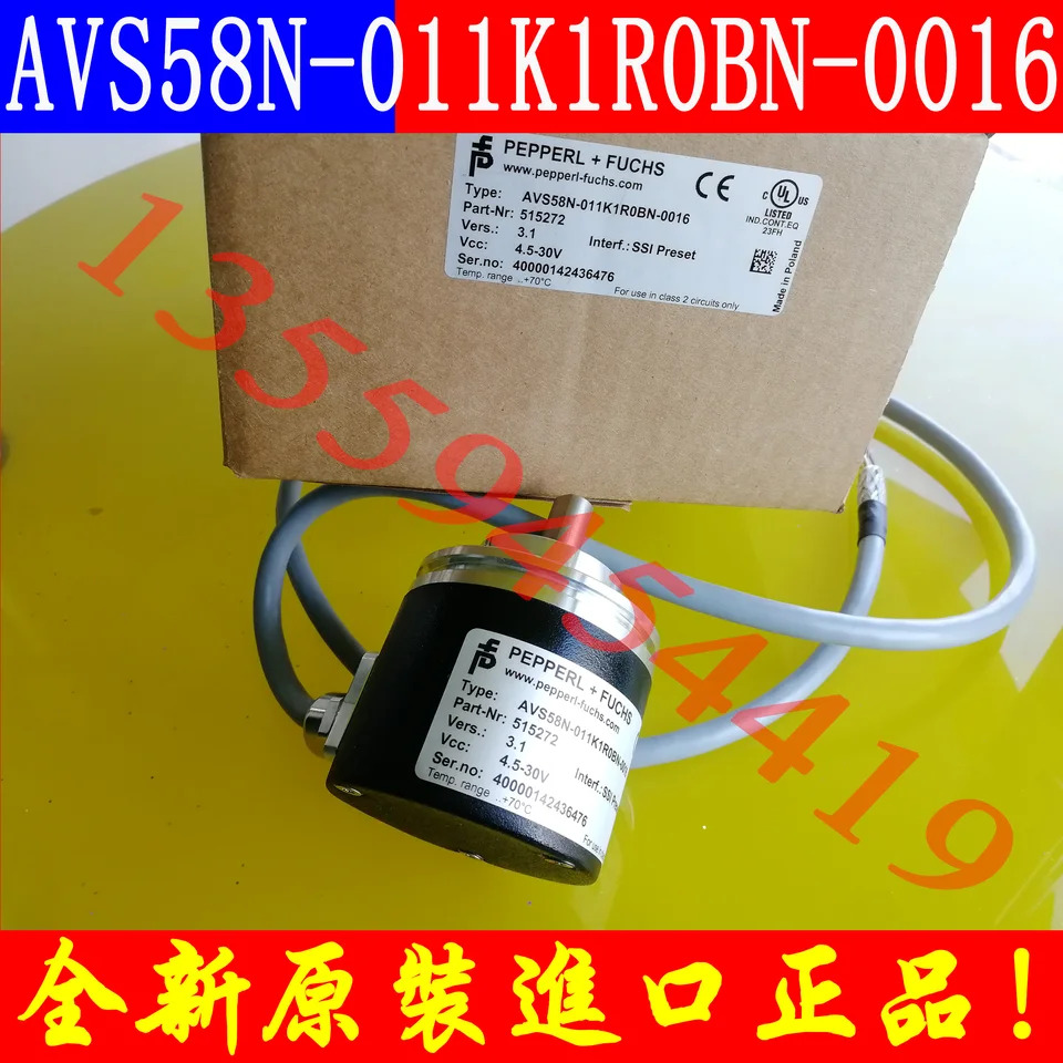P F PCF 인코더 S58N-011K1R0BN-0016 교섭납품