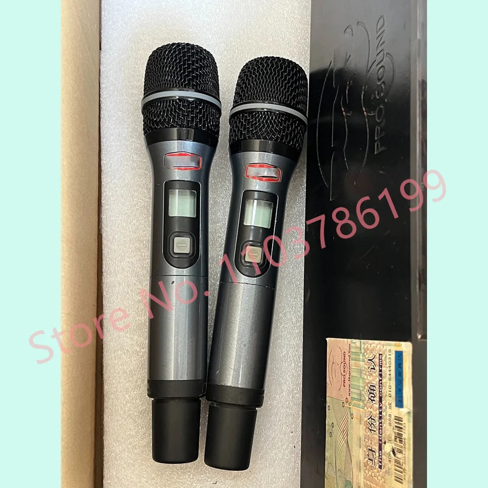 BBS 스타라이트 시리즈무선 마이크 SM-712