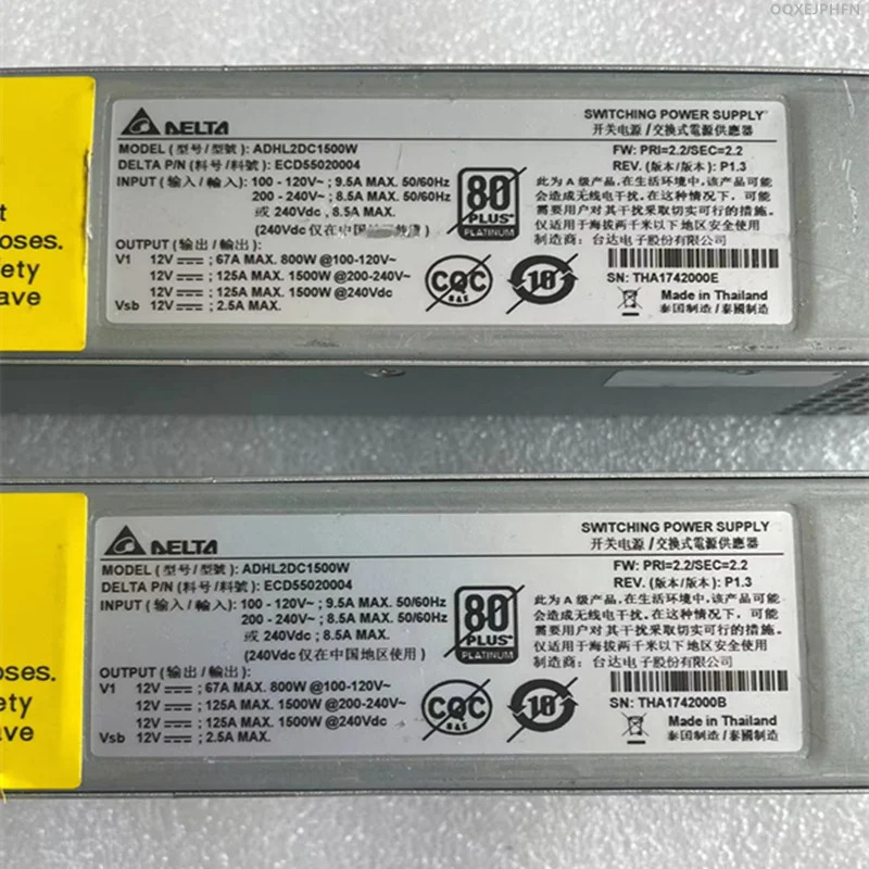 DELTA 전원공급장치 ADHL2DC1500W 거신 1500W
