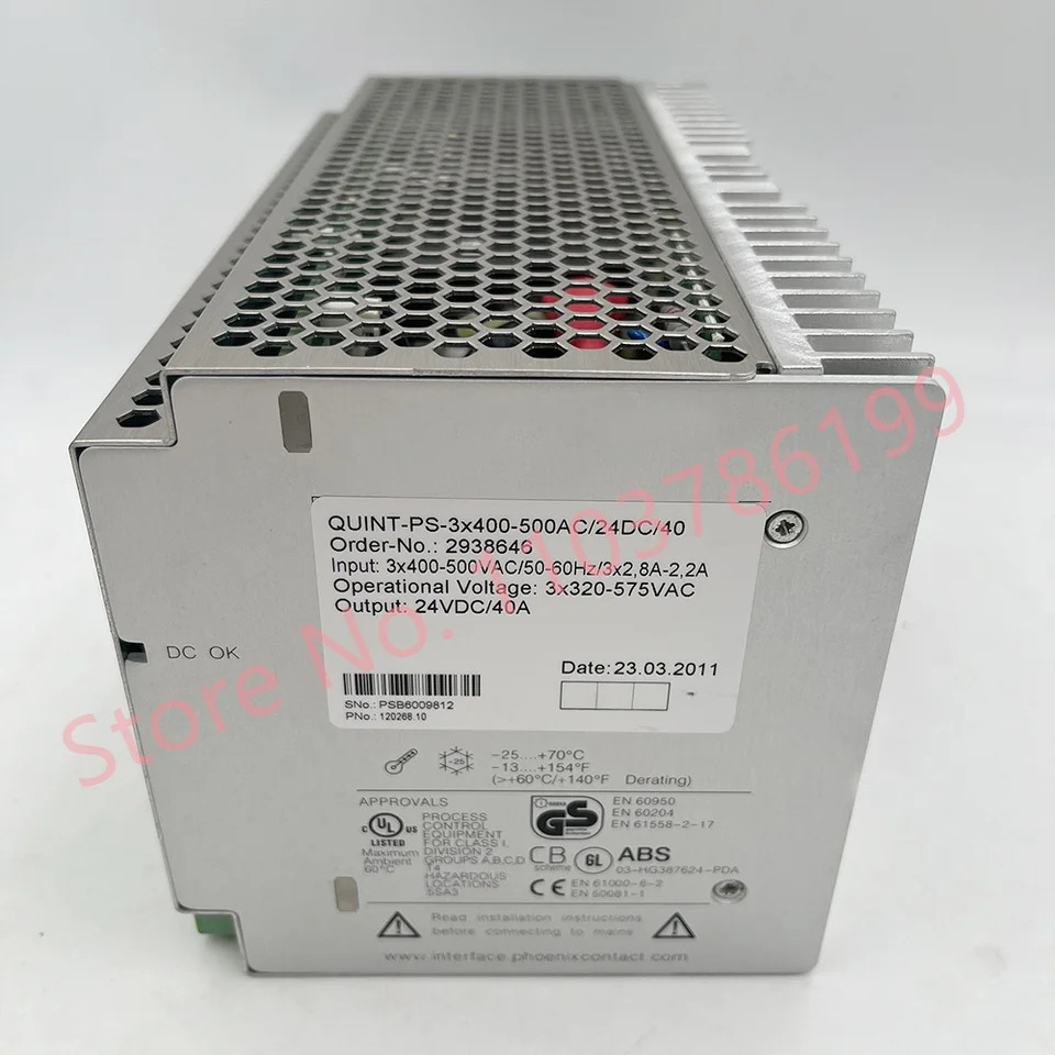 피닉스 전원공급장치2938646 QUINT-PS-3x400-500AC 24DC 40 2938646