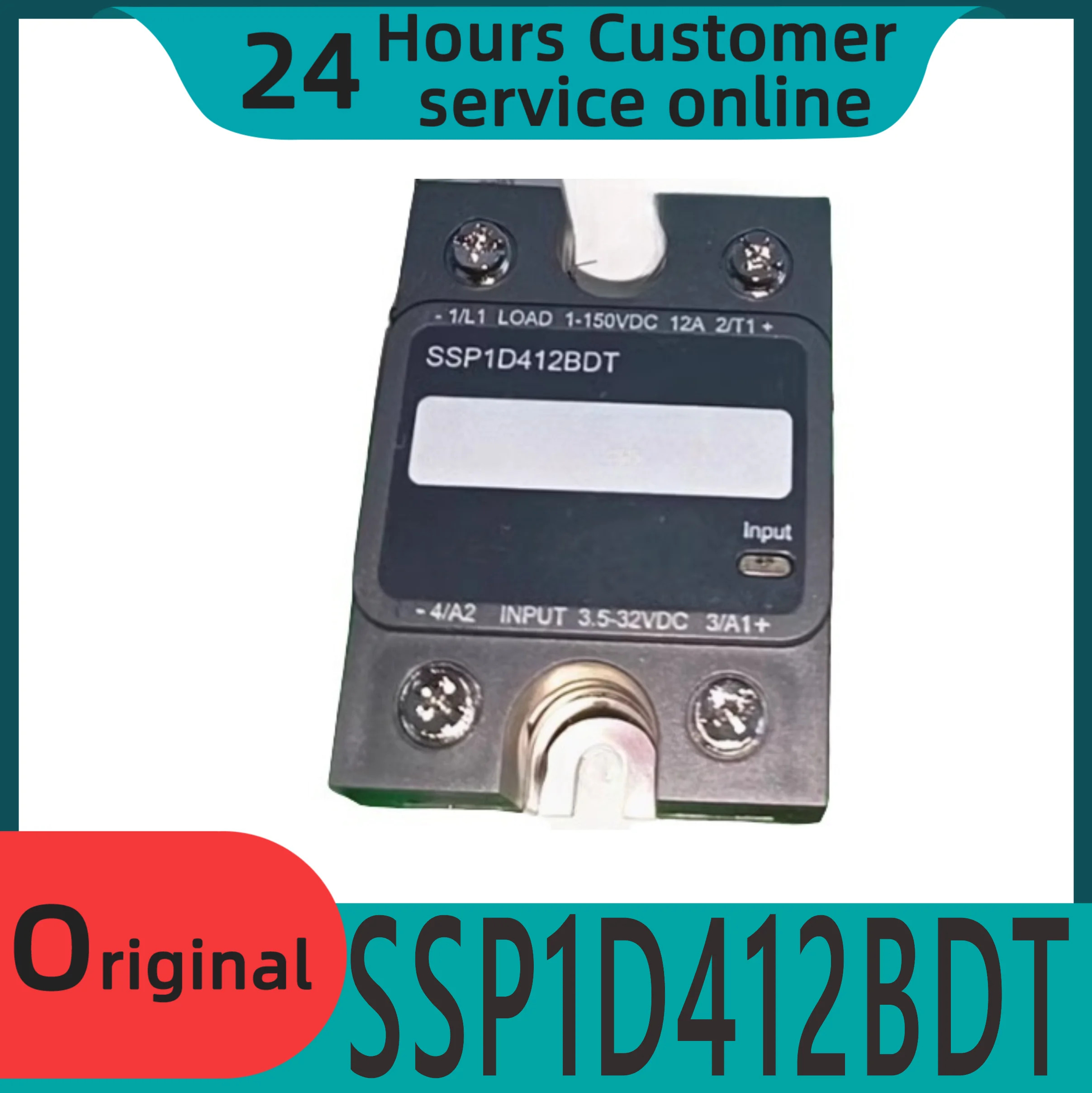 오리지널 솔리드 스테이트 릴레이 SSP1D412BDT 12A