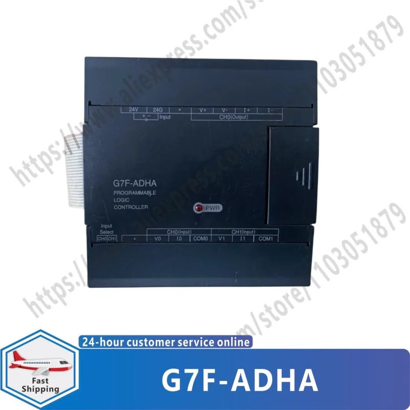 G7F-ADHA G7F-ADHB G7F-AD2A PLC 모듈