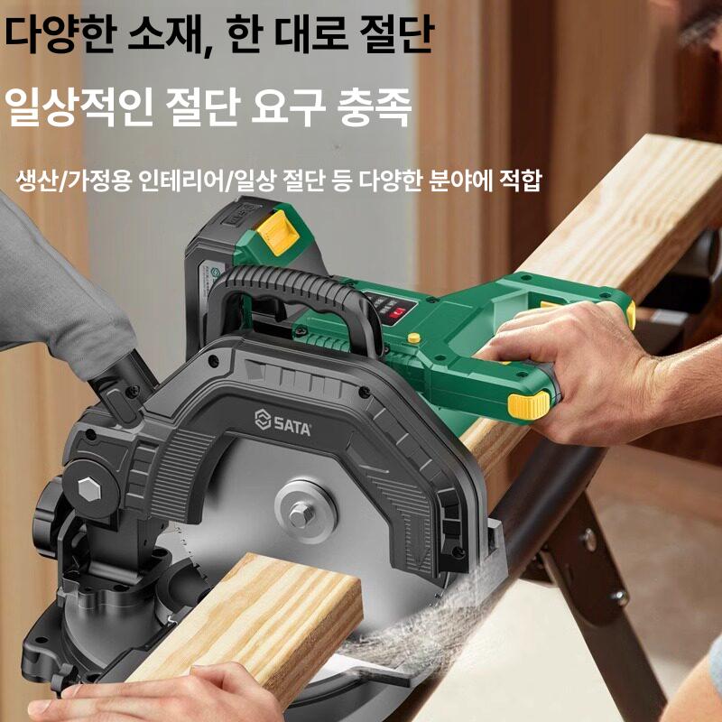 충전식 각도절단기 교체용 부품 철판 몸체 모델 브러시리스 다용도 절단톱 - 상세 이미지 5