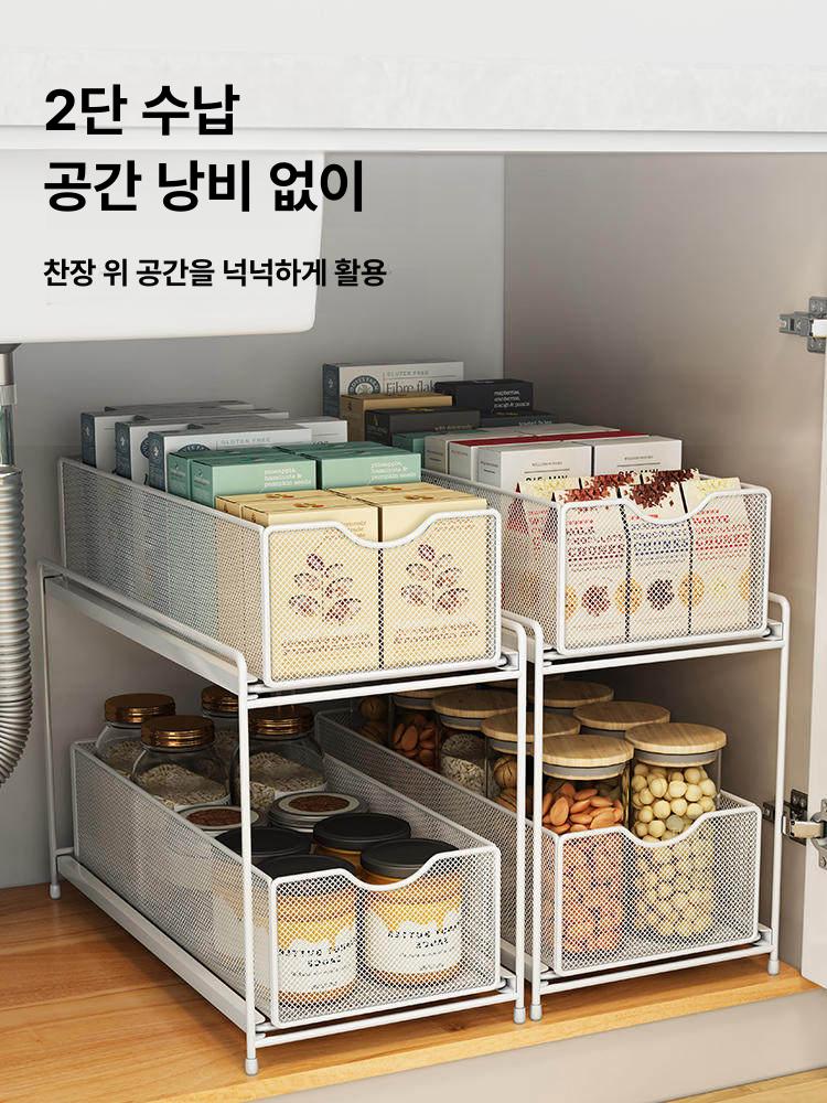 2단 바구니 수납장 라탄 수납함 철제 주방 틈새 보관 다용도 슬라이딩선반 - 상세 이미지 2