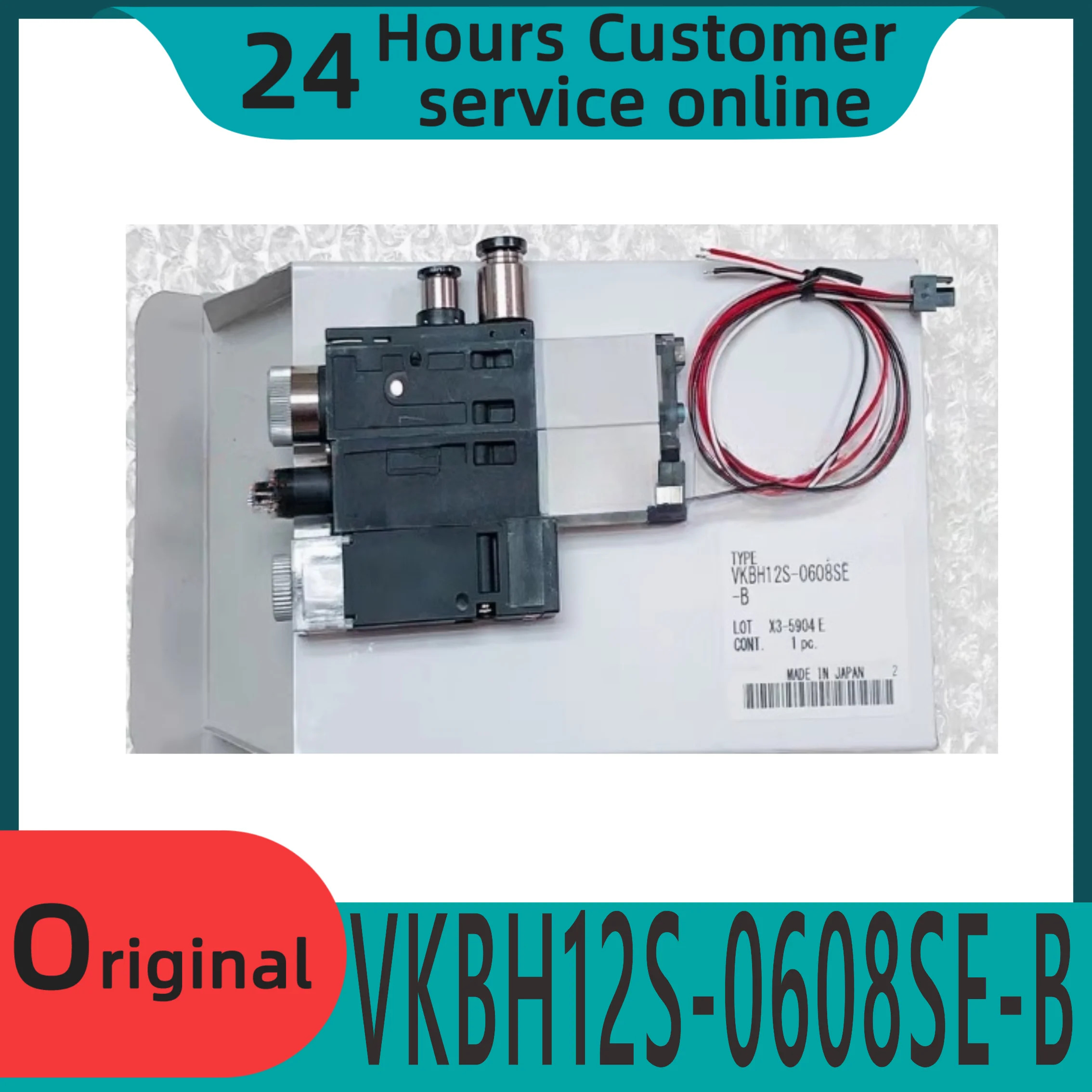 오리지널 진공 발생기 VKBH12P- 060608 E-B VKBH12S-0608SE-B