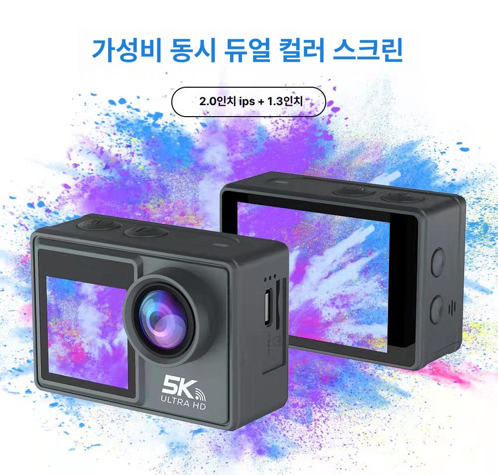 가성비 액션캠 소형 방수 4k 스포츠카메라 자전거 여행용 웹캠 - 상세 이미지 3