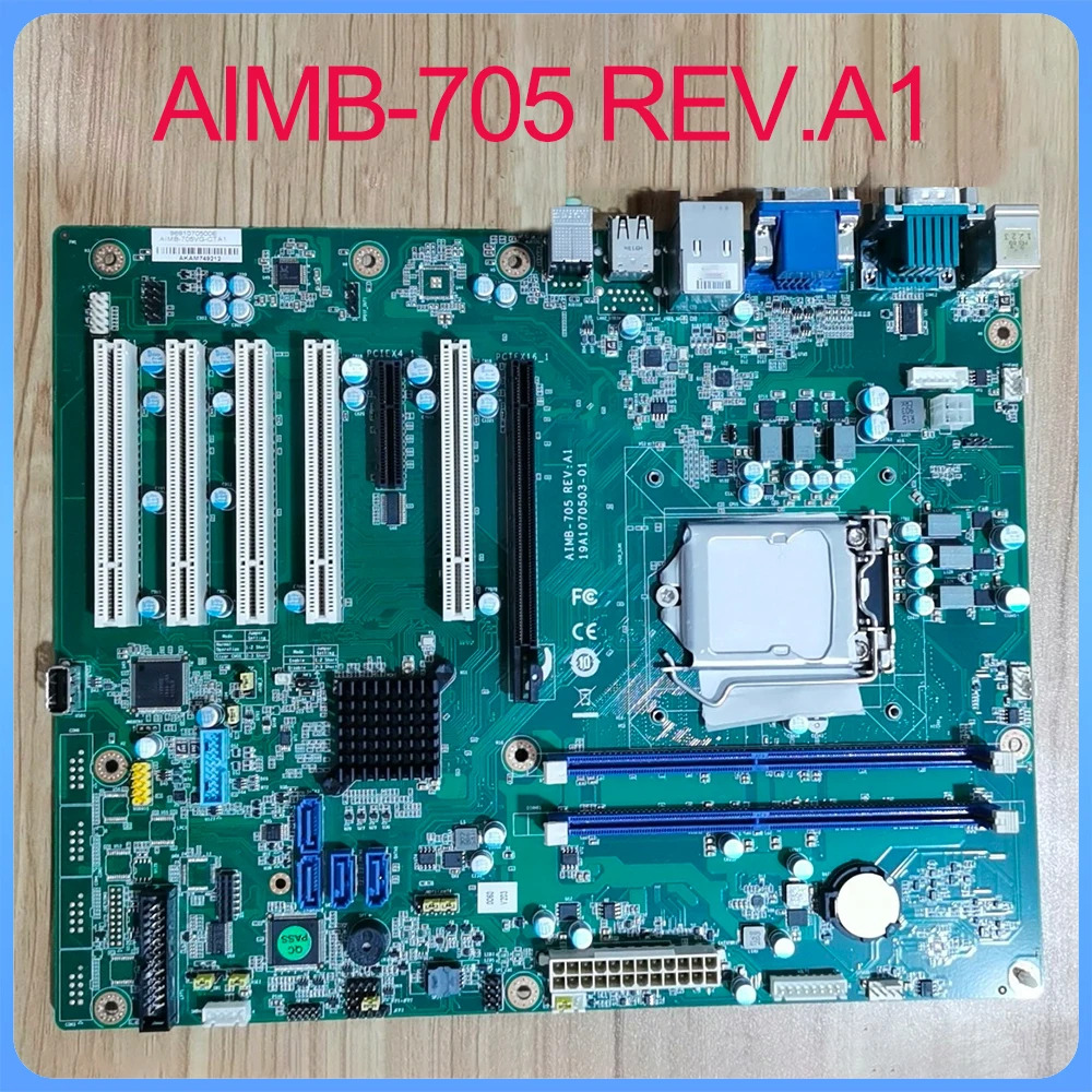 Advantech 산업컴퓨터 마더보드 AIMB-705 REV.A1