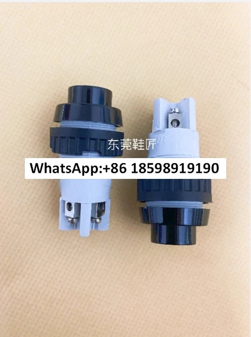 롤러 진동 스위치 조리개 18.2mm