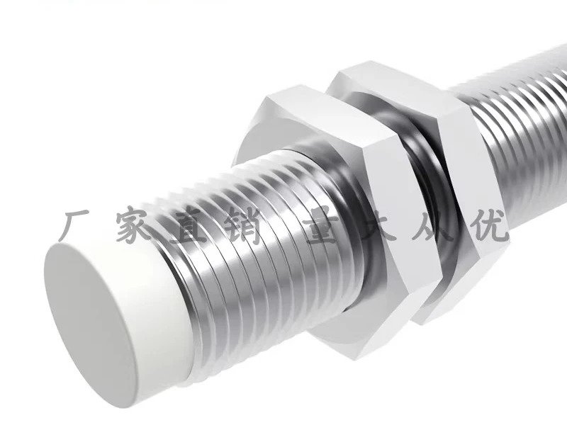 LR12XBN08DPOY-E2 유도 센서 비매립형 8mm M12 커넥터 스위치.1PCS