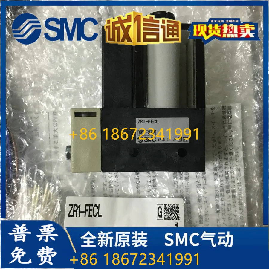 ZR1-FECL 일본 SMC 진공 압력 스위치 포장 제공