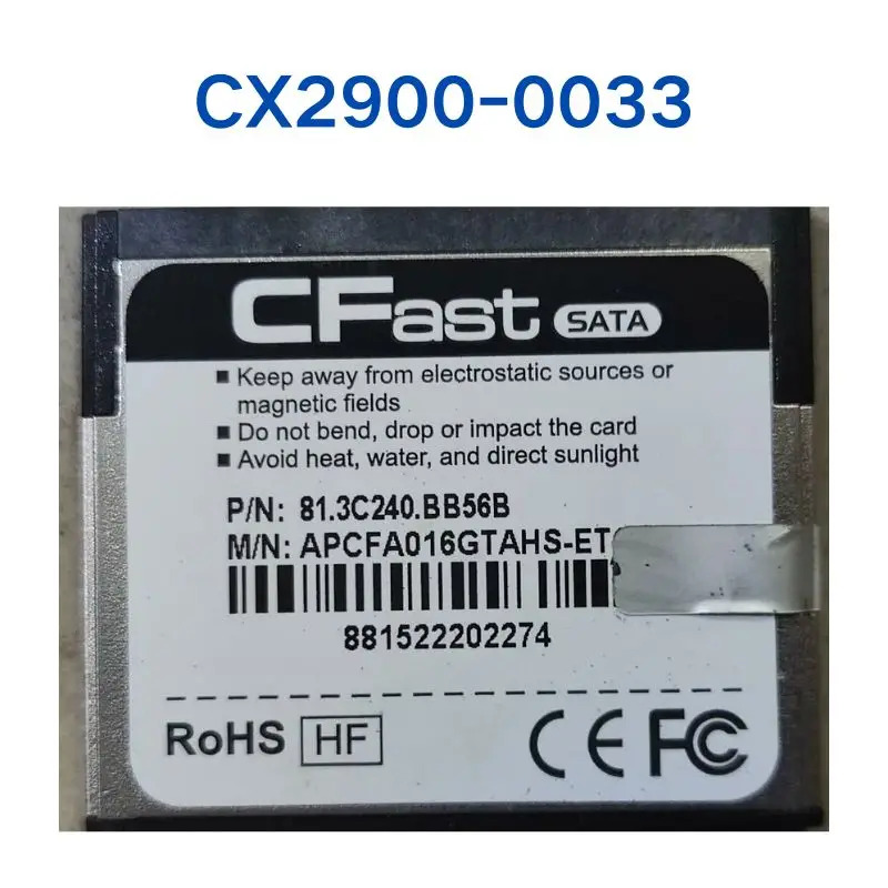리퍼 OK 메모리 카드 16GB CX2900-0033