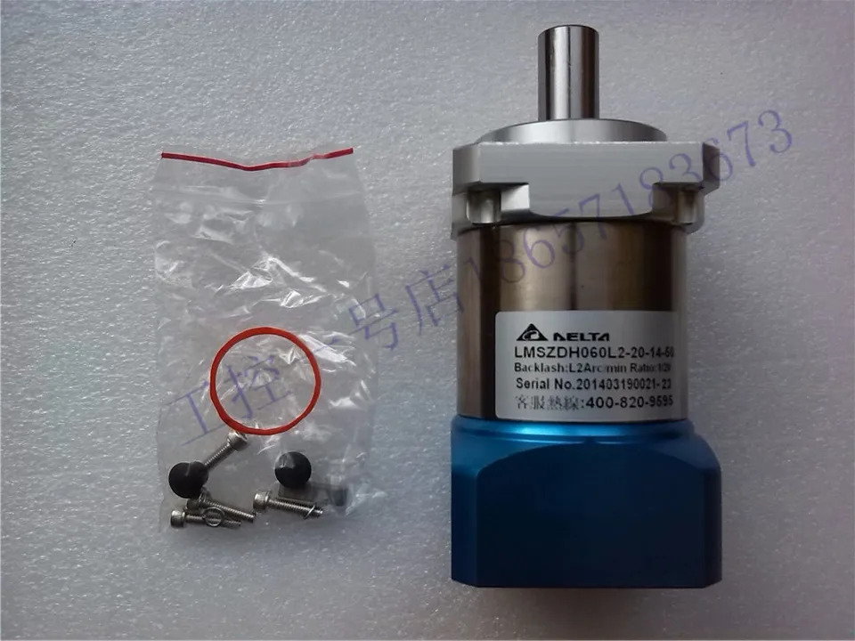 델타 기어 감속기 ZDS120L3 신