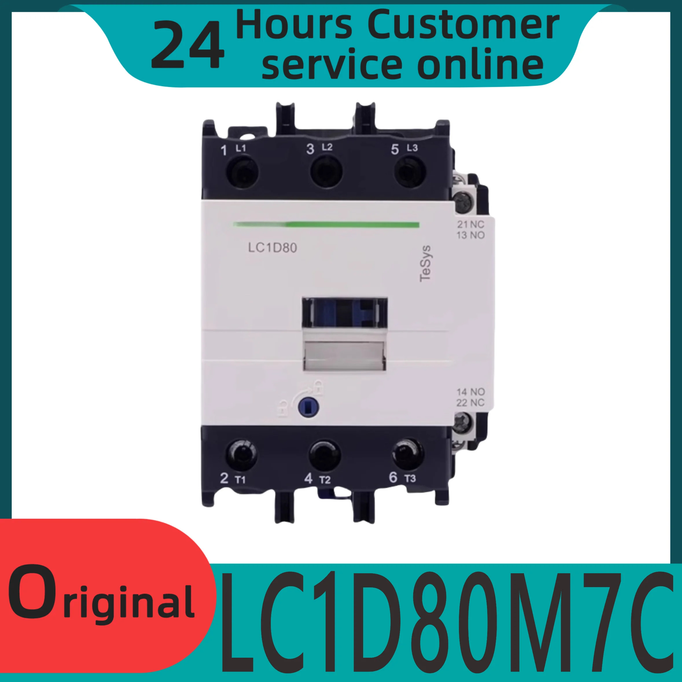 오리지널 AC 접촉기 LC1D80M7C 80A 3상 코일 전압 AC220V