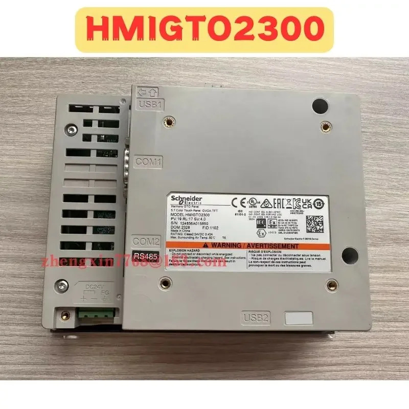 오리지널 터치 스크린 HMIO2300 신