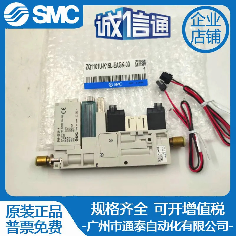 SMC 실린더 CP96SBCP96SDB32405063-25405075100 125 150 160 200-C