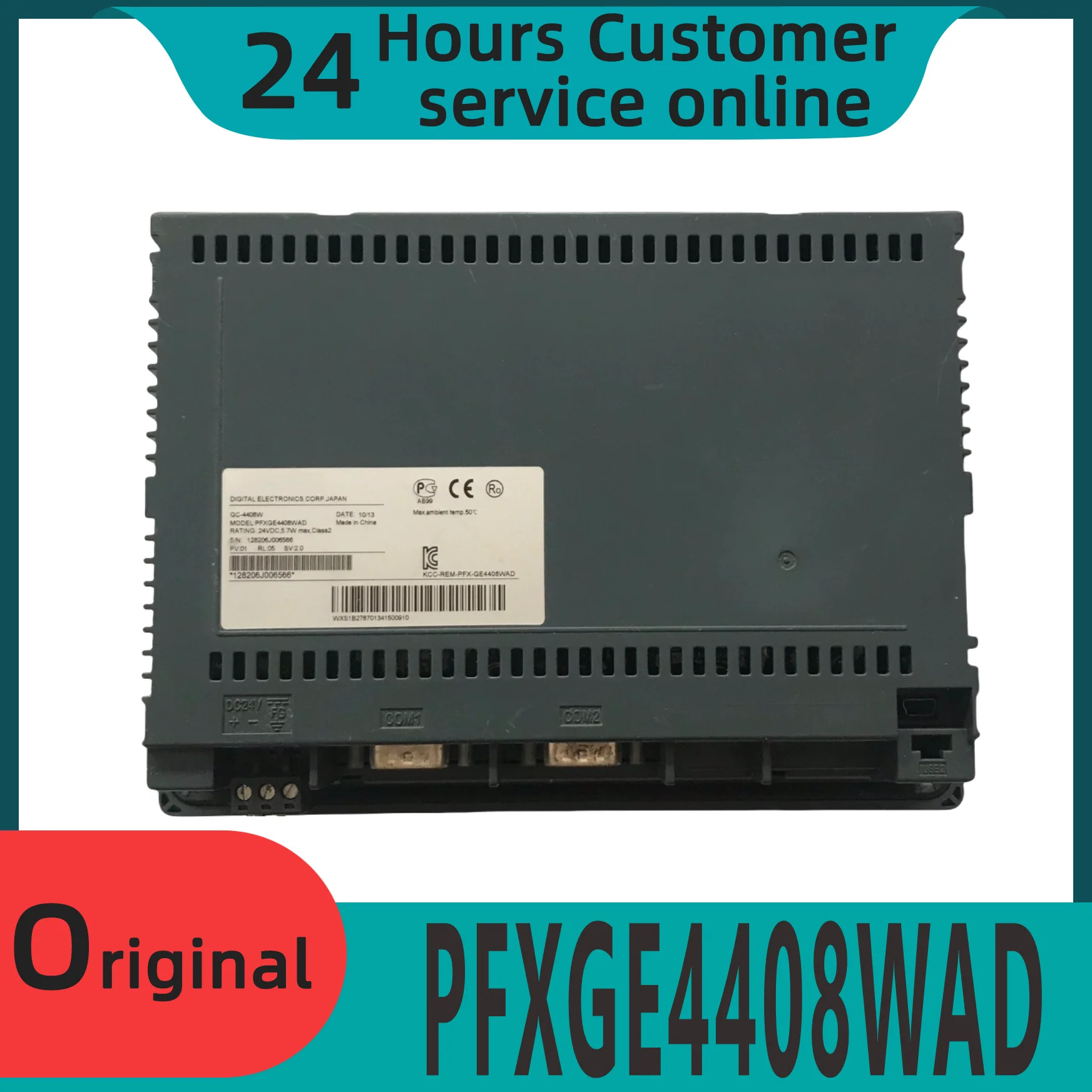 오리지널 터치 스크린 PFXGE4408WAD 신