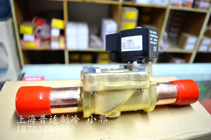 FENSHEN Fengshen 냉방 에어컨 히트 펌프 제빙기 냉동 솔레노이드 밸브 용접 28mm SV25W