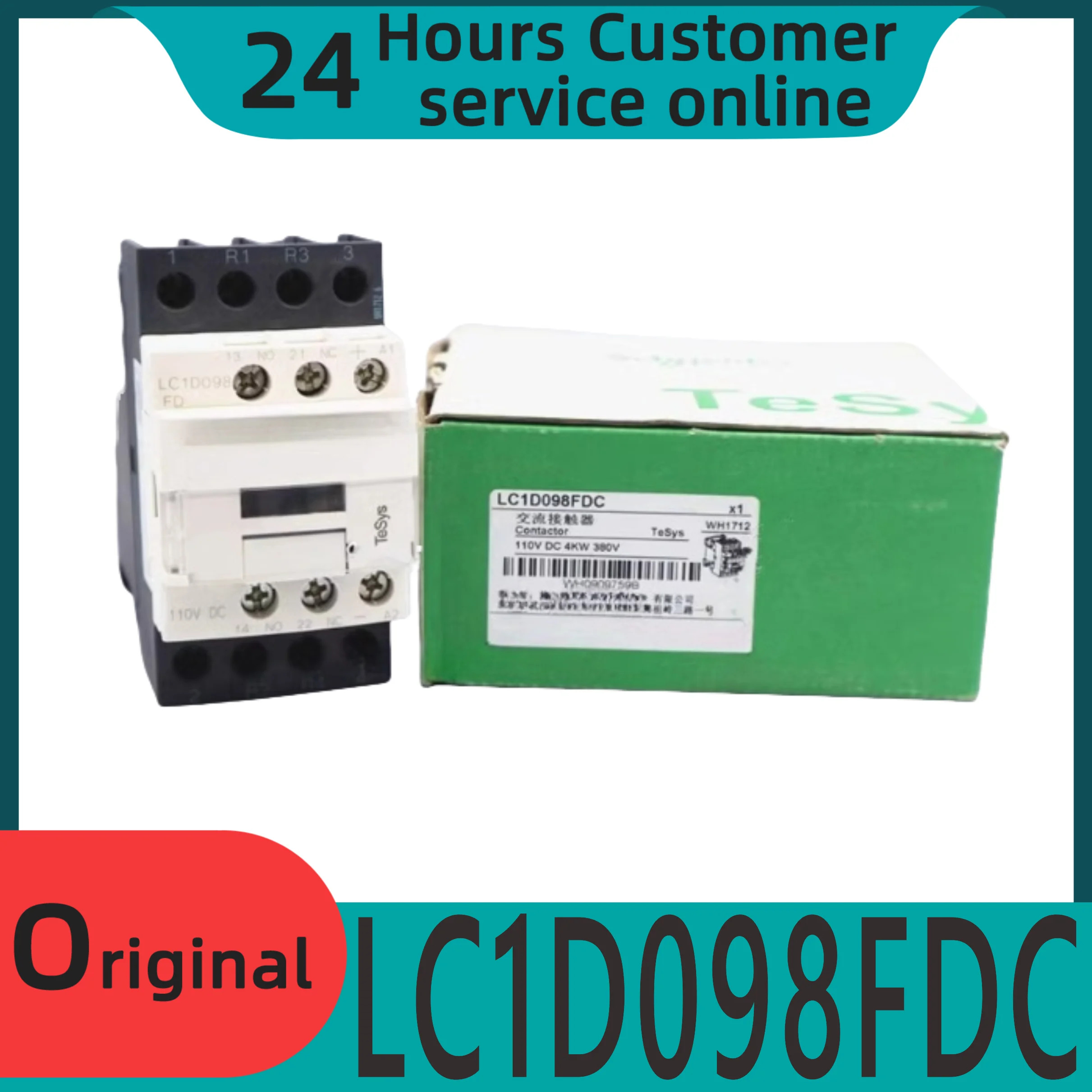 오리지널 브레이크 엘리베이터 4극 DC 접촉기 LC1D098FDC DC110V LC1D128FDC