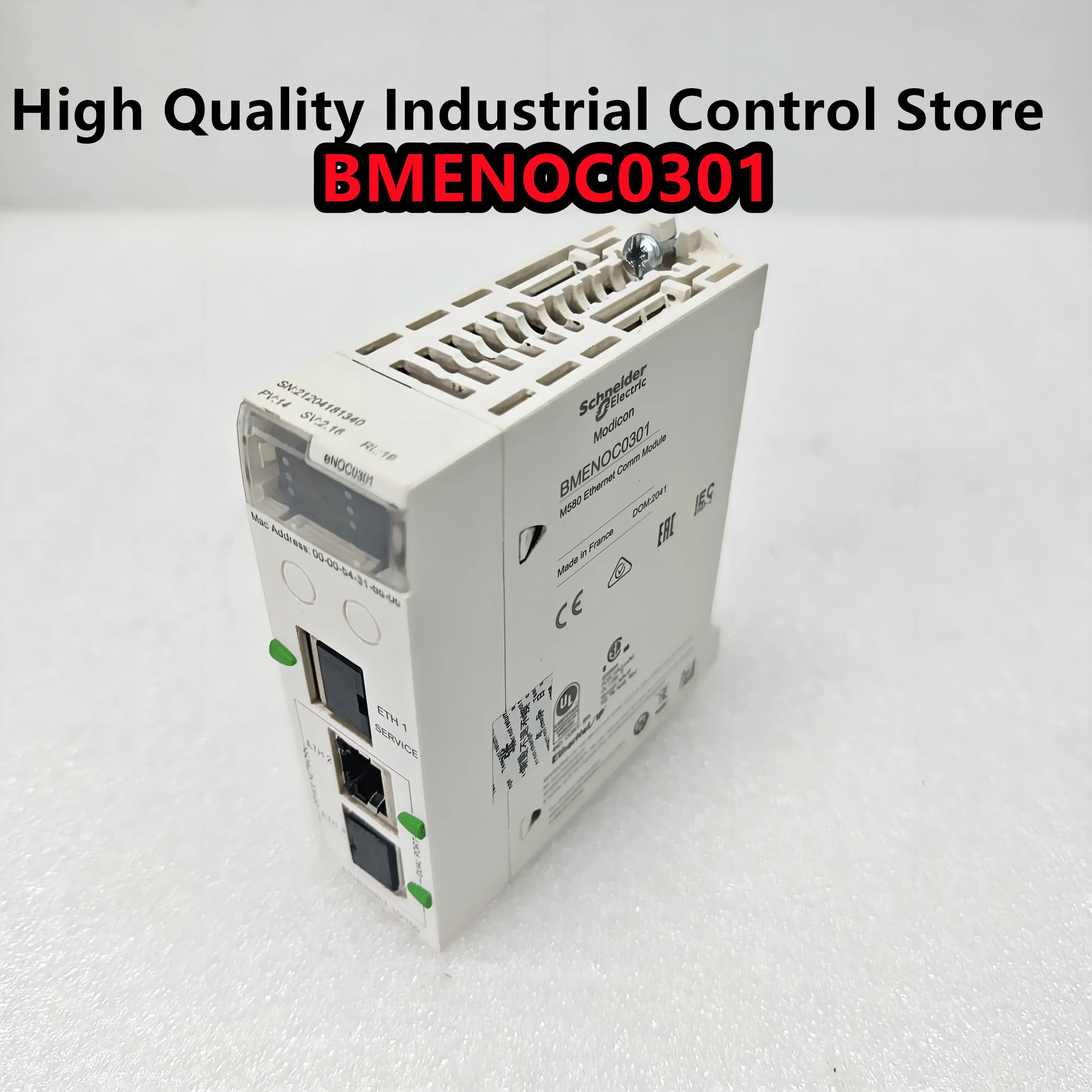 BMENOC0301 오리지널 신