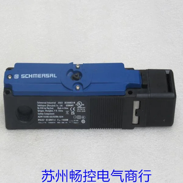 SHCHMERSAL 안전 스위치 AZM150SK-02/02RA-024