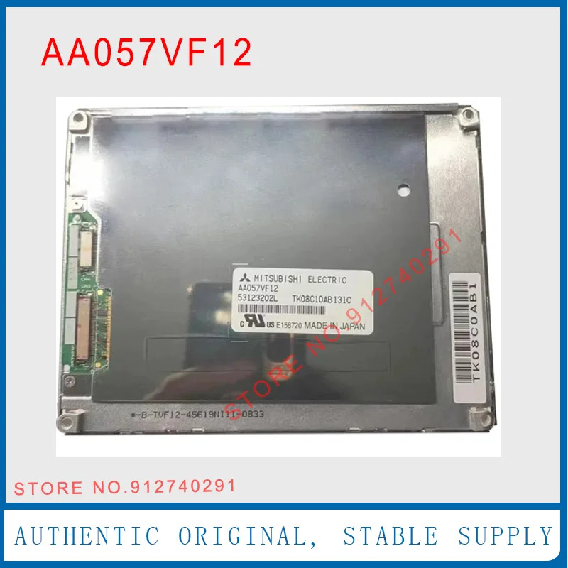 미쓰비시호환 LCD 디스플레이 스크린 패널 AA057VF12 5.7 인치 640x480