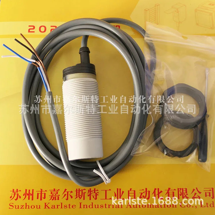 오리지널 EC3025NPAPL 스위스 CARLO GAZZI 용량성 스위치 포장 공급