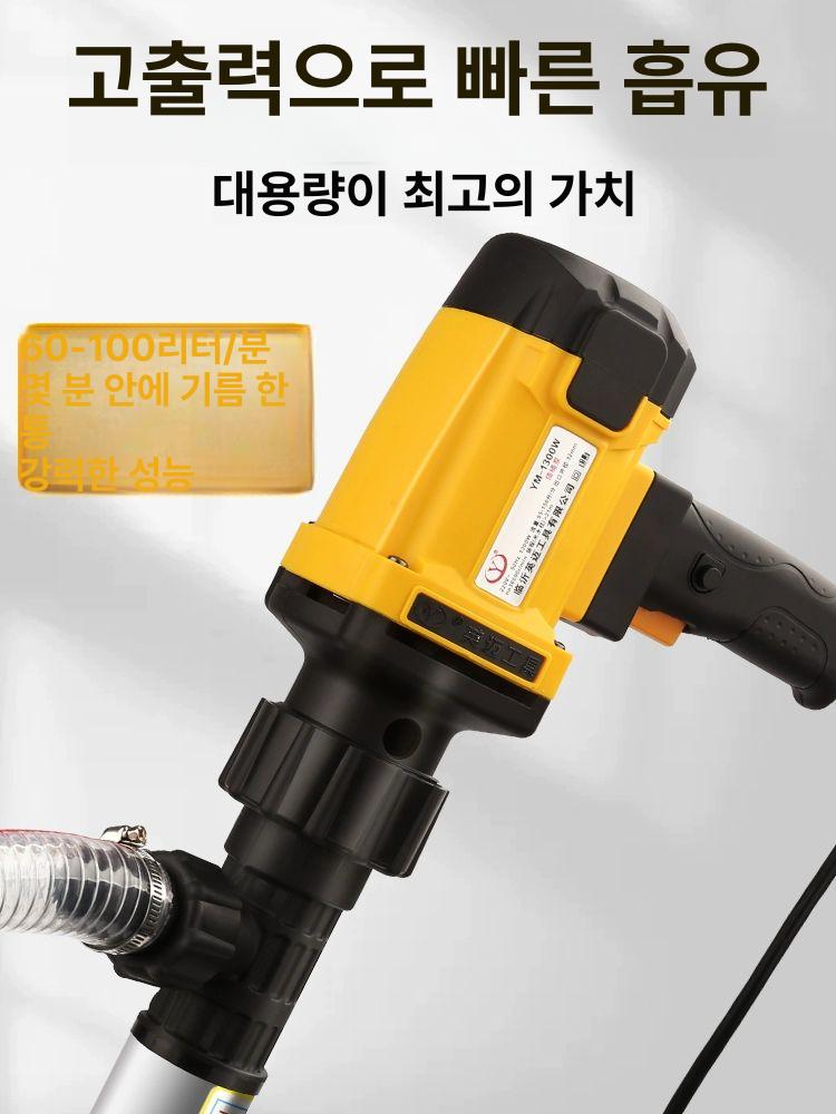 고점도 이송펌프 급유기 충진기 튜브 운반기 주입기 기름 유압유 드럼통 펌핑 용액 - 상세 이미지 4