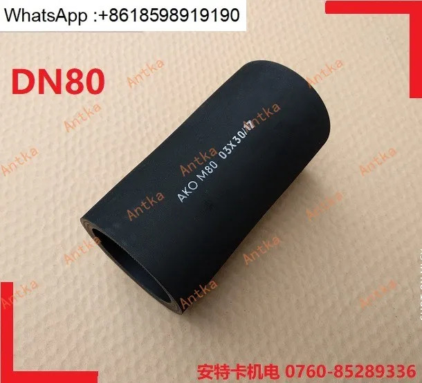 밸브 슬리브 스풀 내부 알루미늄 액세서리 M080DN80