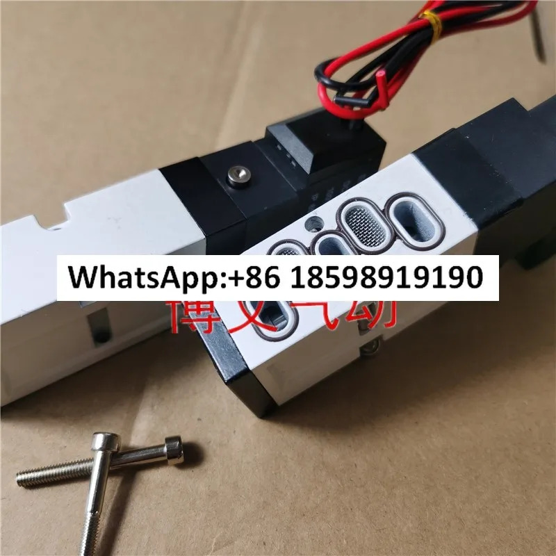 SIE311 IP SD2-D4 러너 솔레노이드 밸브 1P-SD2-A2