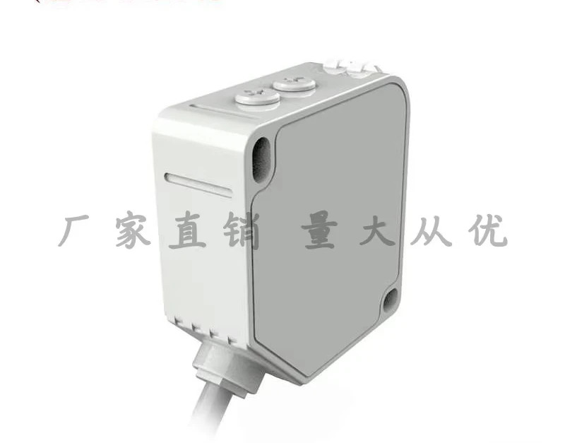 PTE-BC200DFB 확산 반사 광전스위치 DC 4선 NPNPNP 사각 센서
