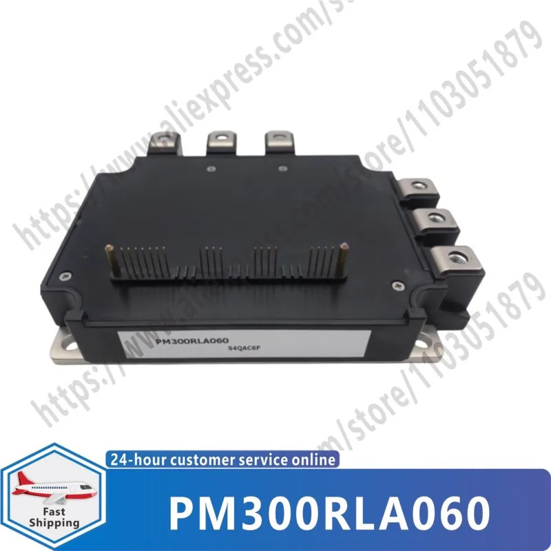 PM300RLA060 PM300CLA060 PM300CL1A060 모듈
