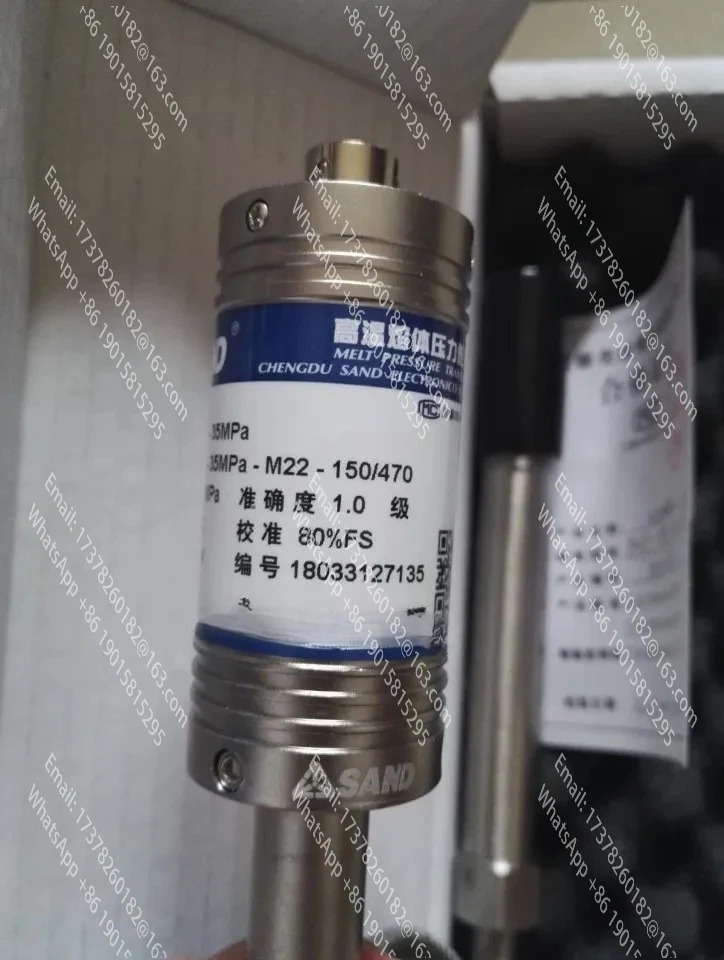 PT12735MPA M22150/470 SAND 고온 용융 압력센서 2.0mV/V 출력