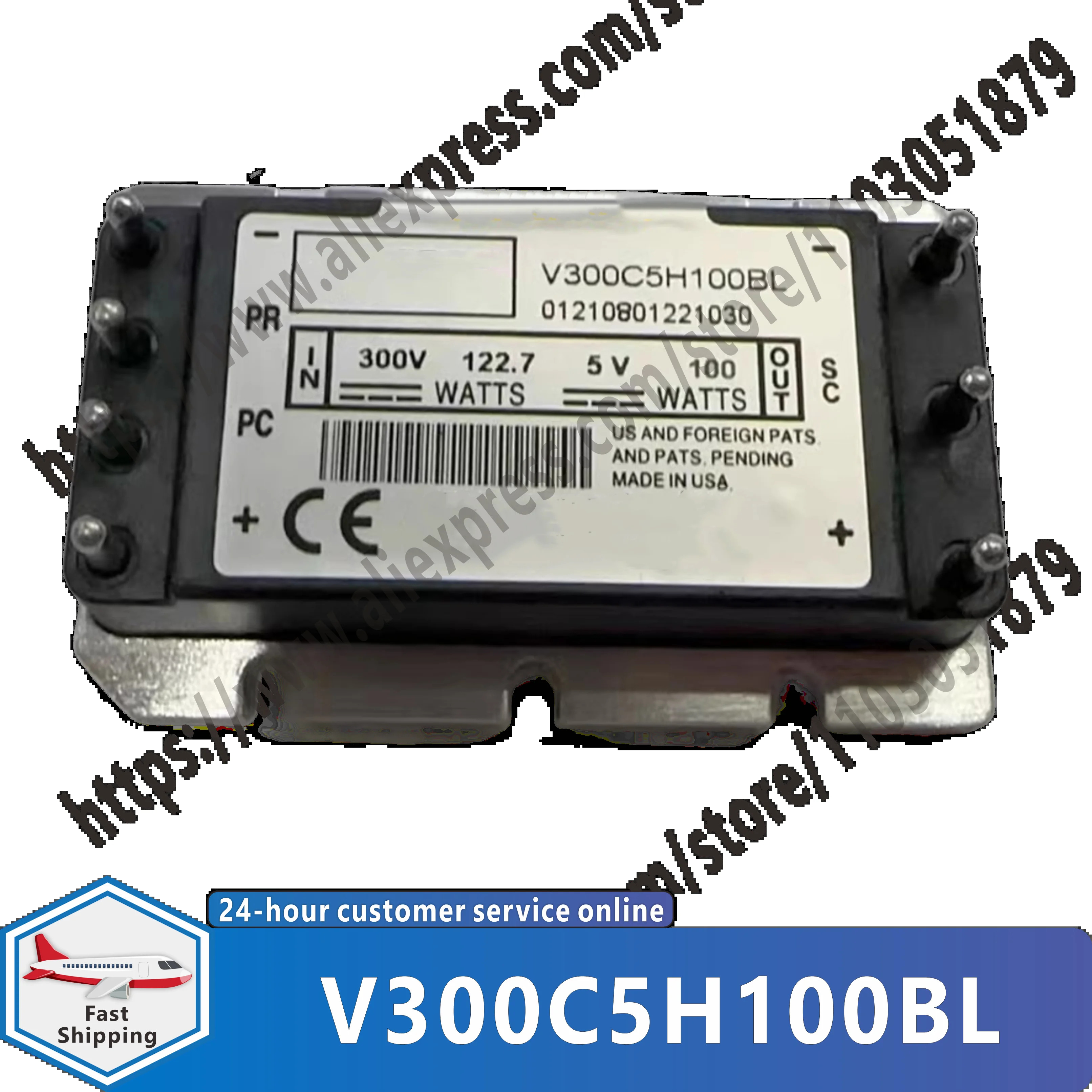 V300C5H100BL V300C3V3H75BL 오리지널 모듈