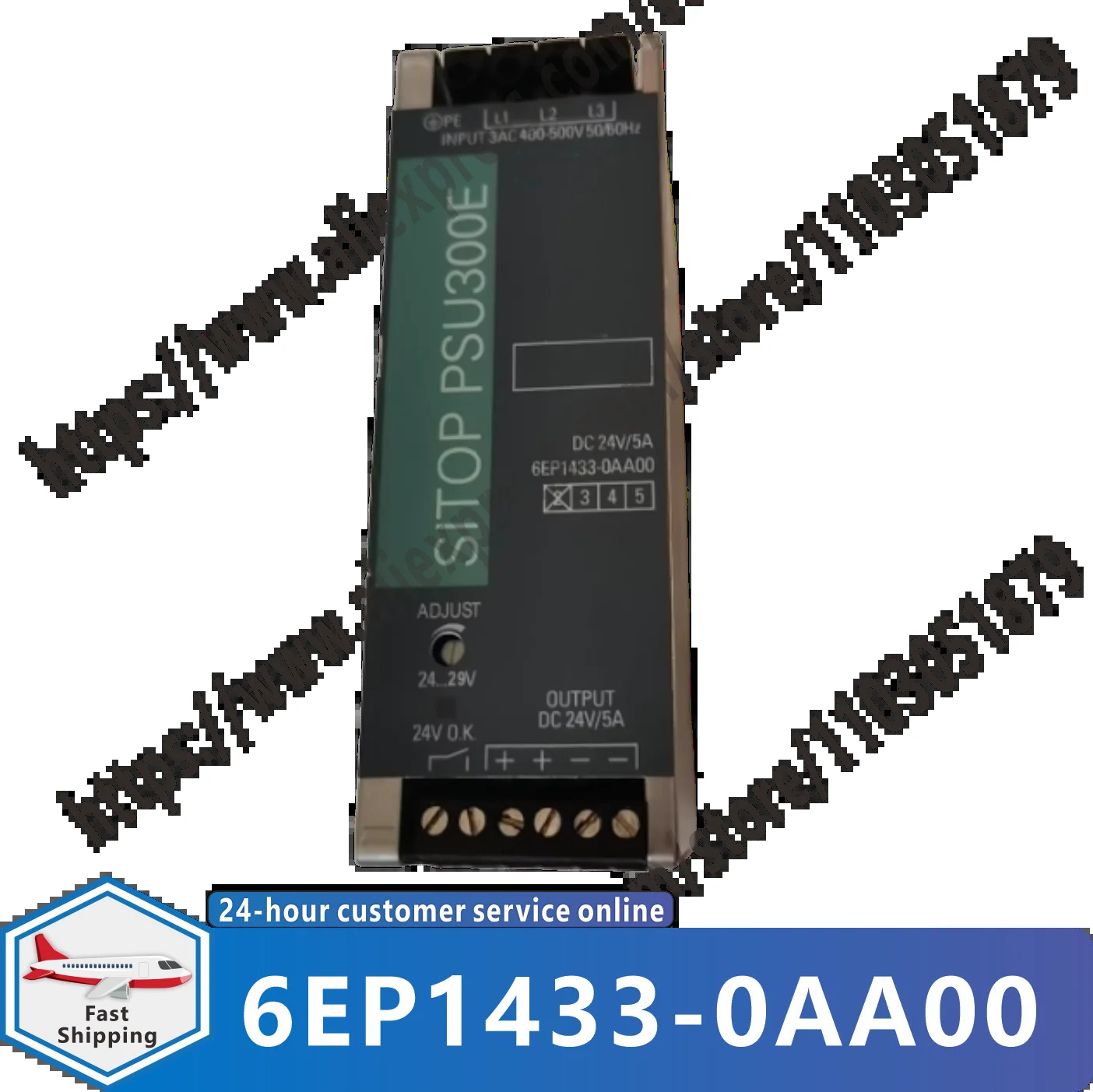 6EP1433-0AA00 PSU300E 전원 모듈