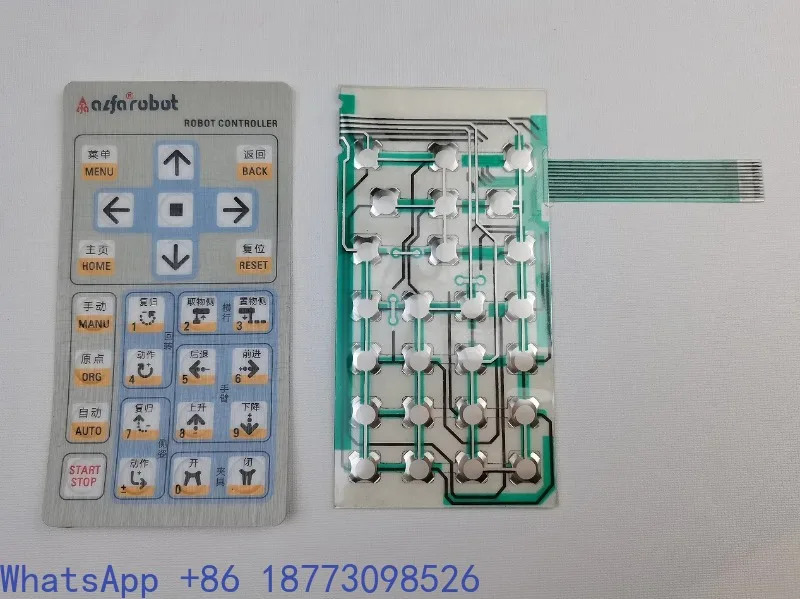 TRC1300 버튼 필름 키트 기계식 암 액세서리