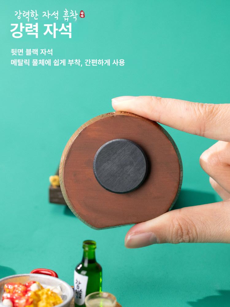 한국 음식 모양 냉장고 마그넷 레진 요리 자석 기념품 모형 소품 선물 인삼 삼계탕 - 상세 이미지 4