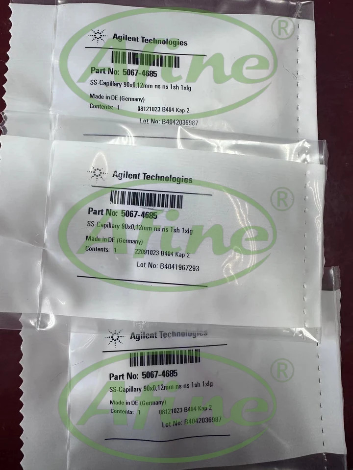 AFINE 애질런트 모세관 스테인리스 스틸 0.12x90mm S/SX ns/ns 5067-4685
